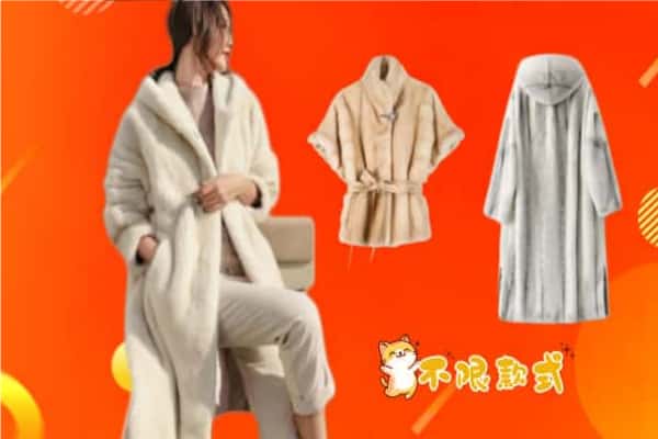 铜川宜君县回收貂皮