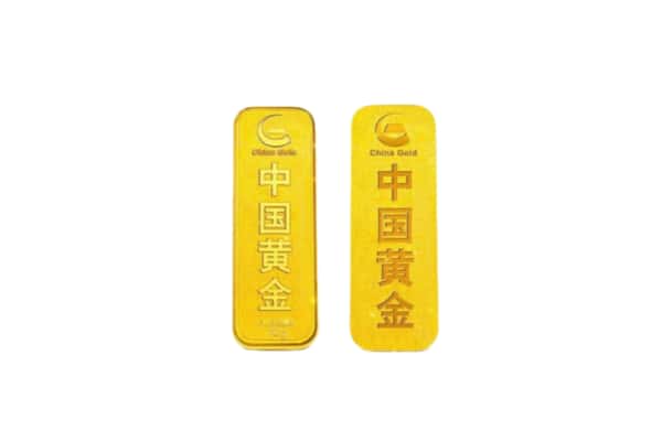铜川宜君县上门回收黄金价格